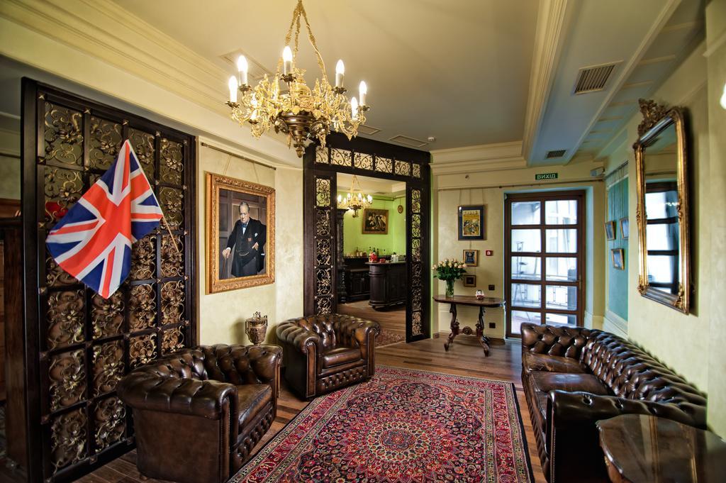 British Club Lviv Hotel Buitenkant foto