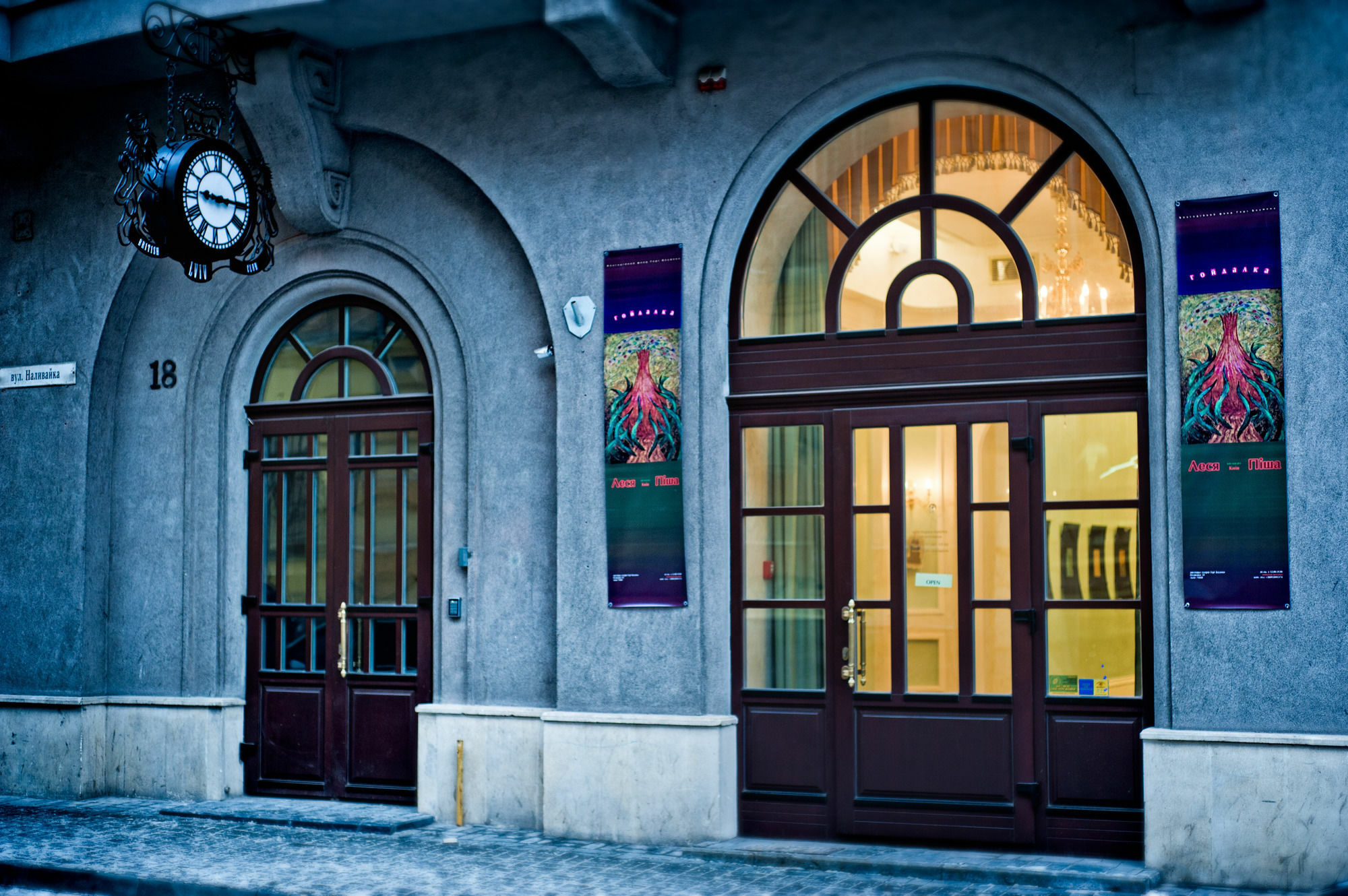 British Club Lviv Hotel Buitenkant foto
